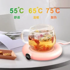 Coffee Mug Warmer For Desk Auto Shut Off USB, Electric Beverage Warmer For Coffee,Cocoa,Tea,Milk Pink -Kitchen Appliances Store 77431963 4