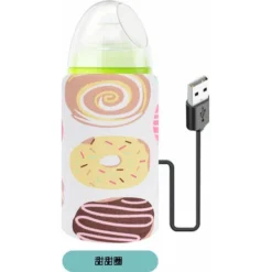 Portable USB Baby Bottle Warmer Thermostat For Family Outdoor Travel (Donut)