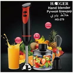 Multifunctional Cooking Stick Baby Food Supplement Electric Hand-held Machine Stirring Stick Black -Kitchen Appliances Store 87611263 3
