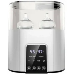 6 In 1 Smart Universal Baby Bottle Warmer, Heated Sterilizer 110-220V, Electric Milk Food Warmer With Timer
